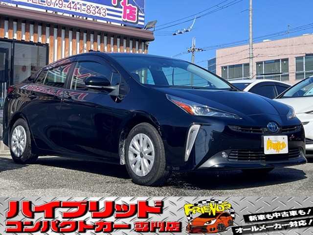 2021 Toyota Prius