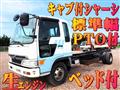 2001 Hino Hino Others