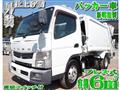 2012 Mitsubishi Canter