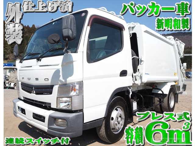 2012 Mitsubishi Canter