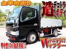 2004 Mitsubishi Canter