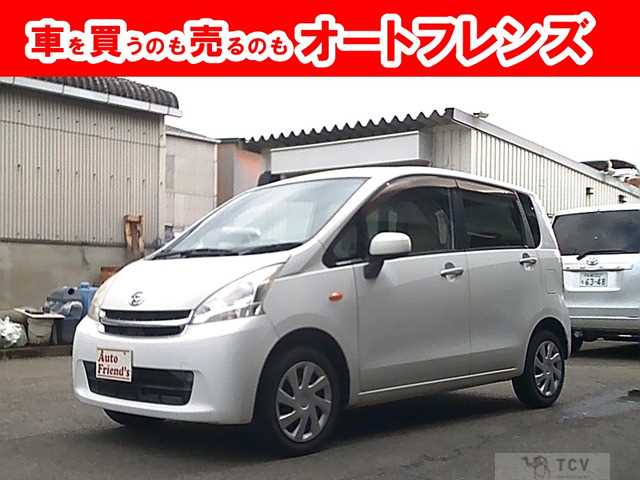 2011 Daihatsu Move
