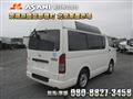 2005 Toyota Hiace Van