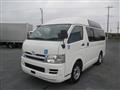 2005 Toyota Hiace Van