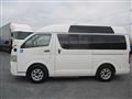 2005 Toyota Hiace Van