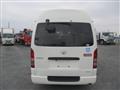 2005 Toyota Hiace Van