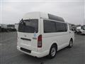 2005 Toyota Hiace Van
