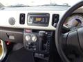 2015 Suzuki Alto