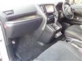 2015 Toyota Alphard G
