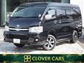 2009 Toyota Hiace Wagon