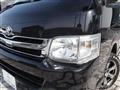 2009 Toyota Hiace Wagon