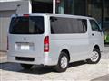 2009 Toyota Regiusace Van