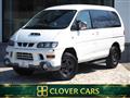 2001 Mitsubishi Delica Spacegear