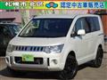 2015 Mitsubishi Delica D5