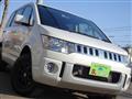 2015 Mitsubishi Delica D5