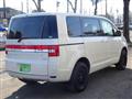 2015 Mitsubishi Delica D5
