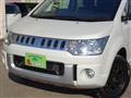 2015 Mitsubishi Delica D5