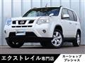2013 Nissan X-Trail