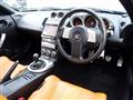 2007 Nissan Fairlady Z
