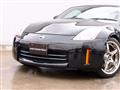 2007 Nissan Fairlady Z