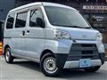 2019 Daihatsu Hijet Cargo