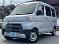2019 Daihatsu Hijet Cargo