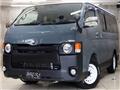 2008 Toyota Hiace Van