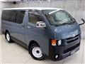 2008 Toyota Hiace Van