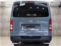 2008 Toyota Hiace Van