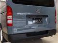 2008 Toyota Hiace Van