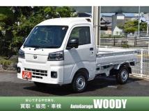 2025 Daihatsu Hijet Truck