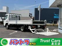 2014 Mitsubishi Canter