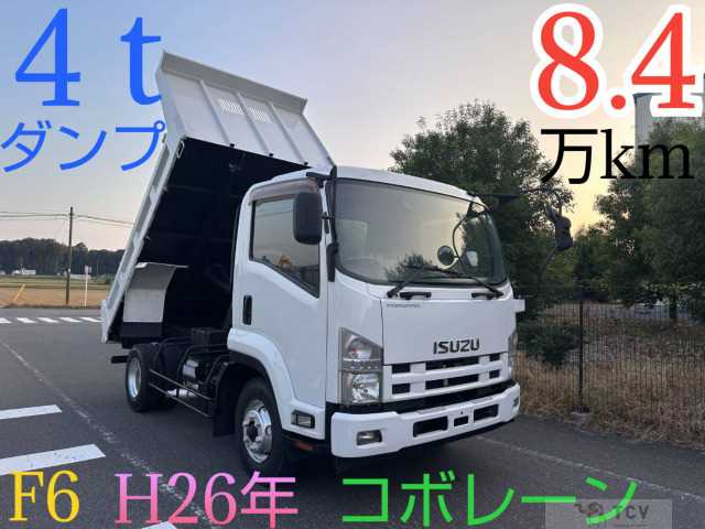 2014 Isuzu Isuzu Others