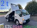2012 Isuzu Isuzu Others