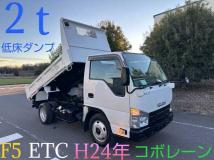 2012 Isuzu Isuzu Others