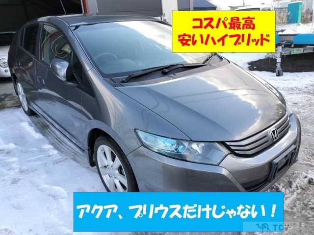 2009 Honda Insight