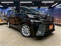 2015 Toyota Vellfire