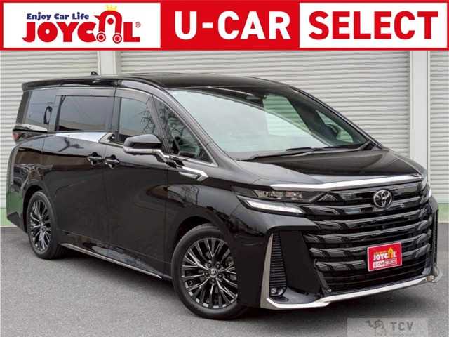 2023 Toyota Vellfire