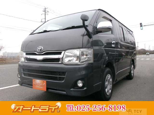 2013 Toyota Hiace Van