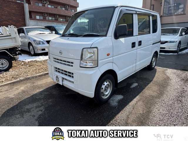 2014 Other All Other All