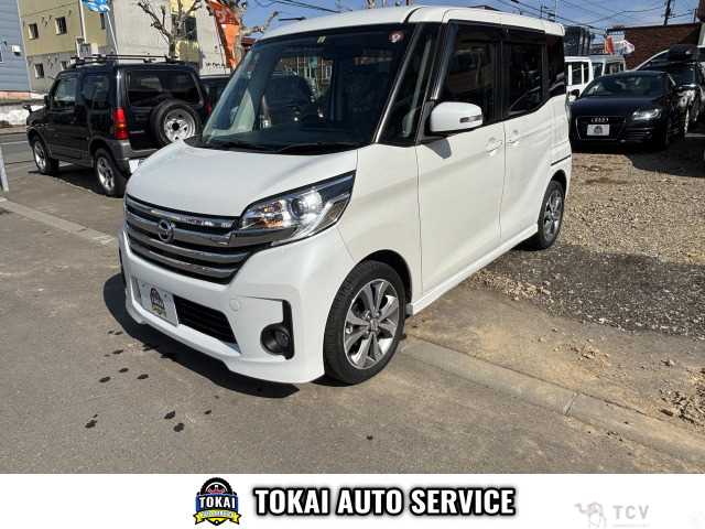 2014 Other All Other All