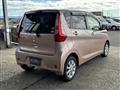 2013 Mitsubishi eK Wagon
