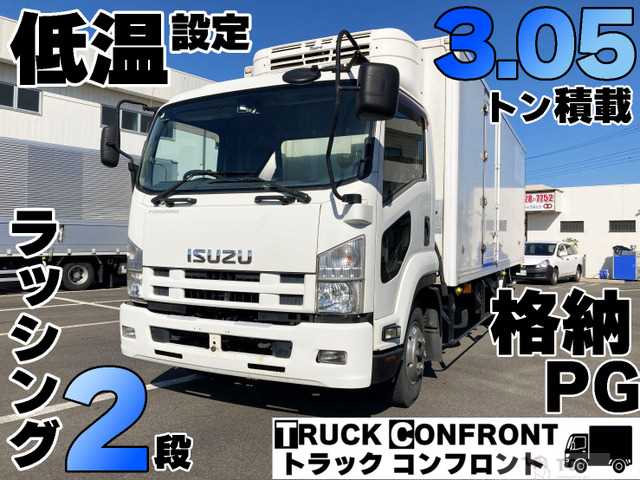 2014 Isuzu Isuzu Others