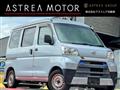 2018 Daihatsu Hijet Cargo