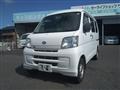 2015 Daihatsu Hijet Cargo