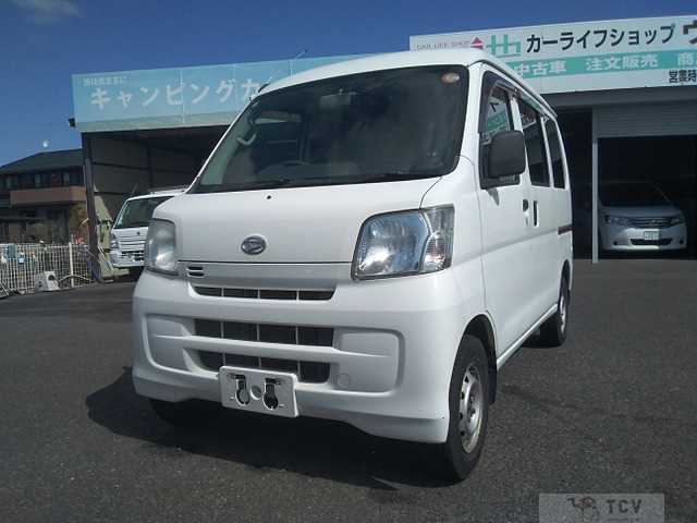 2015 Daihatsu Hijet Cargo