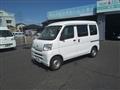 2015 Daihatsu Hijet Cargo