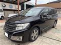 2013 Nissan Elgrand