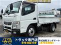 2015 Mitsubishi Canter