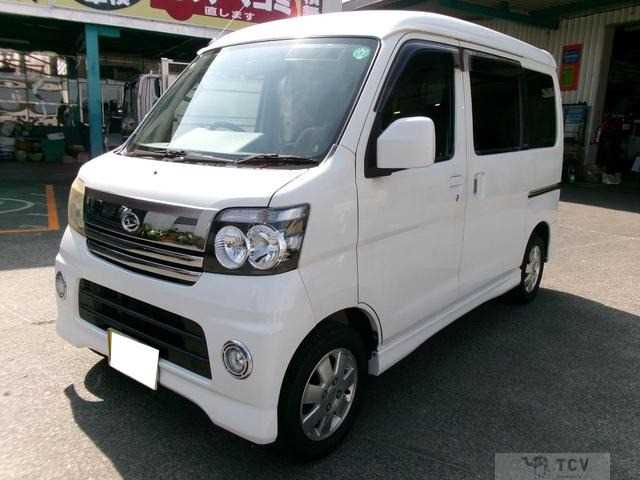 2005 Daihatsu Atrai Wagon